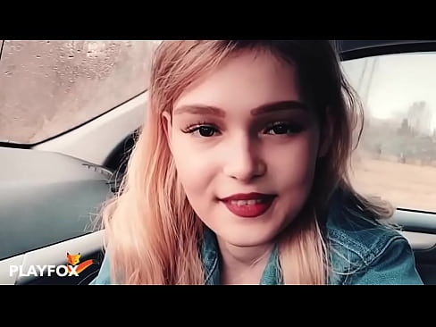 ❤️ Seksi beba radosno siše karticu za popust ❤ Porno vk na hr.fotonovelasxxx.ru ﹏